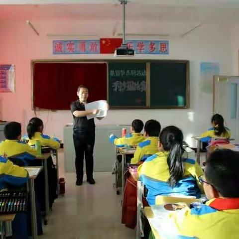 阿龙山小学第十届校园英语节系列活动之“五年级英语手抄报和黑板报评比活动”