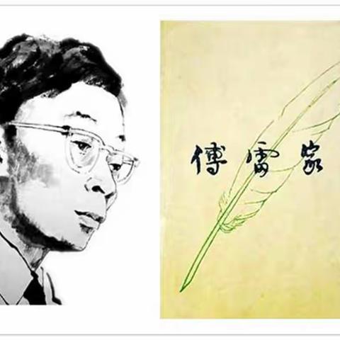 五年级居家学习，悦读阅读——将乐县小语邱翀名师工作室与你一同将阅读变成悦读