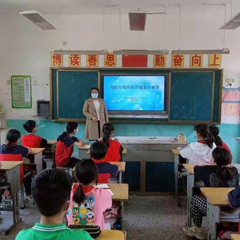 徐州市时楼小学六年级三月份最美教师