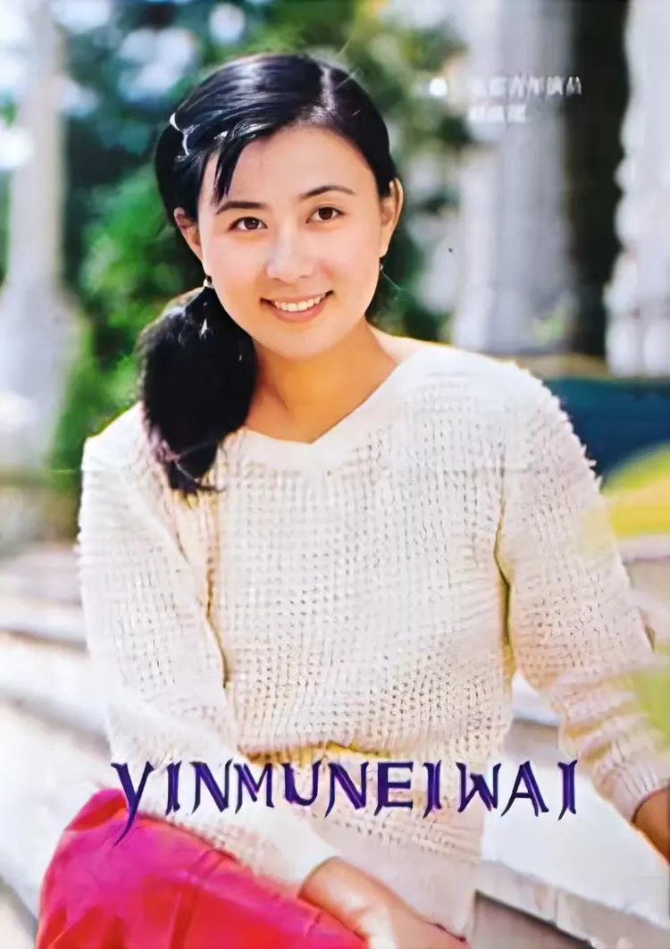 赵雅珉,女,1956年出生于山西,1975年,她考入长影演员剧团