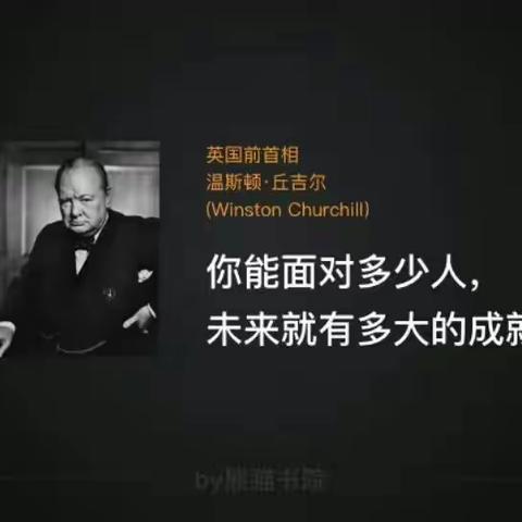 果果绘本馆校园招聘