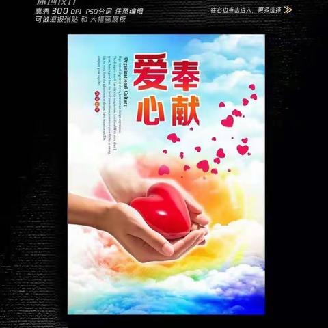 一缕清香的美篇