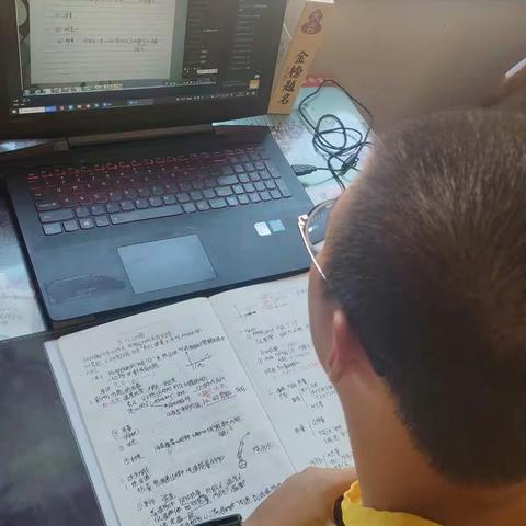 史钦的日常生活