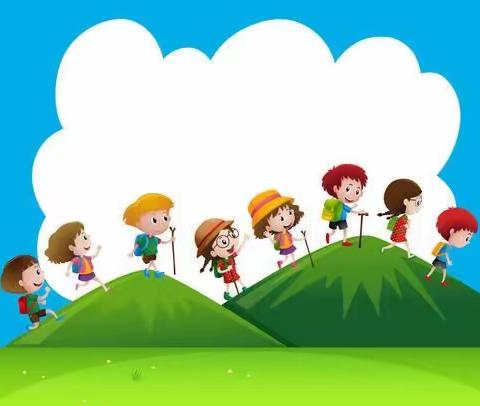 奋进远足去，励志青春行！           晋城实验中学156班远足活动掠影