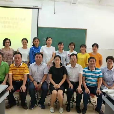 与名师为伍，与卓越同行——python专题研修