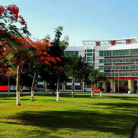 海南省北片区特级教师工作站技术学科送课下乡同课异构活动