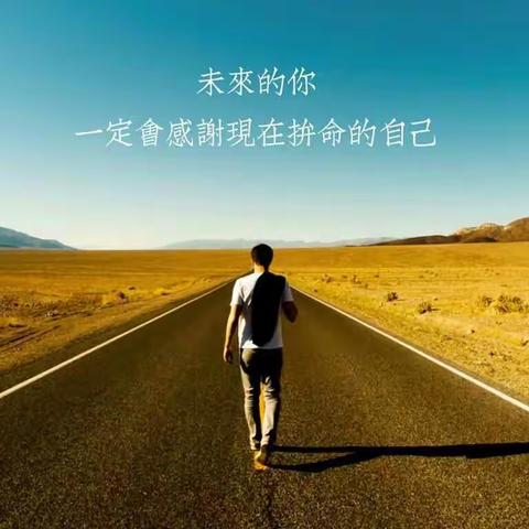 学习不止、奋进不休---2017年高中信息技术学科教育教学研讨与课堂教学观摩活动