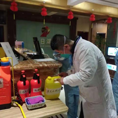 新城区疾控中心对辖区外来人员暂住酒店进行检查和消毒技术指导