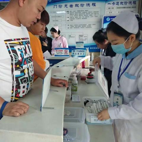 新城区疾病预防控制中心继续开展医疗机构感染性疾病科及预检分诊督导工作