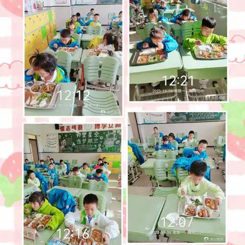 雁塔三小 一年级