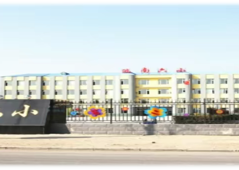 第六小学“预防沉迷网络 守‘未’健康成长”致家长一封信