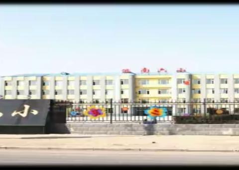 放松身心 赋能前行                         ——记第六小学教师心理健康教育培训讲座