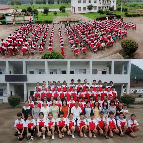 “师恩难忘 扬帆远航” ——乐平市临港镇乐河小学六年级毕业典礼