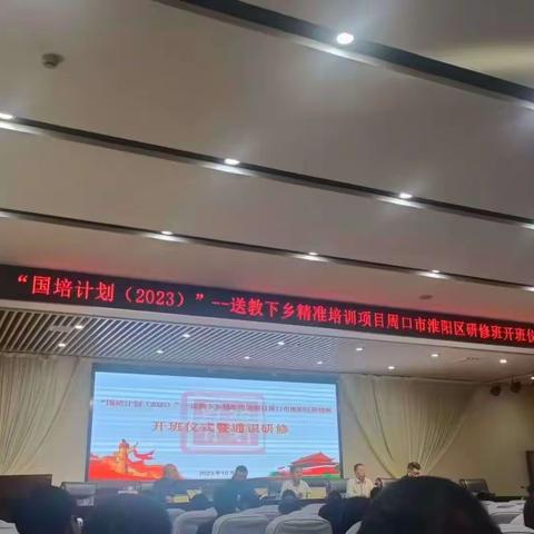 数学二班第二组的美篇专栏