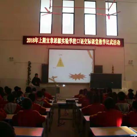 仰望星空而思，脚踏实地求源