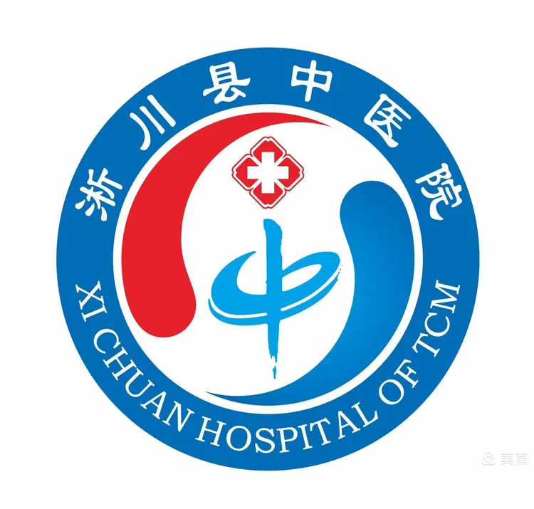 关于北京中医医院、代挂预约专家号，使您省去诸多麻烦中医科的信息