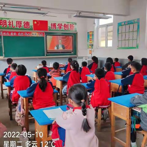 霞港小学组织收看《庆祝中国共产主义青年团成立100周年大会》直播