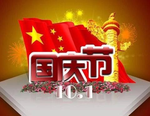 石碇学校的美篇