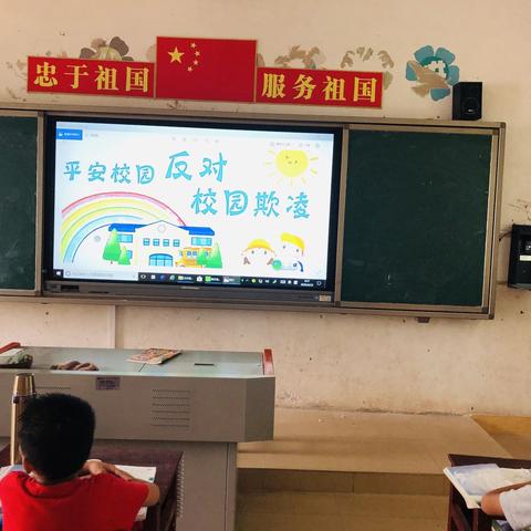 石碇学校的美篇