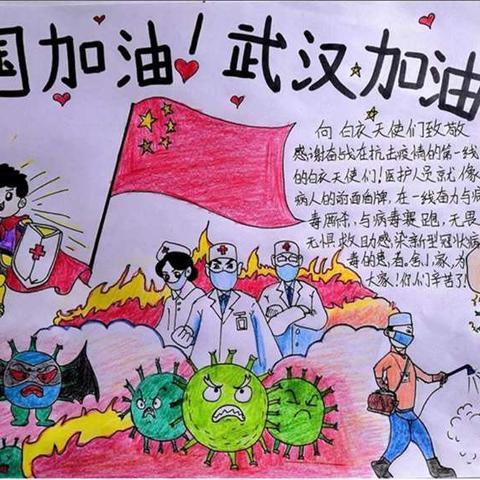 石碇学校的美篇