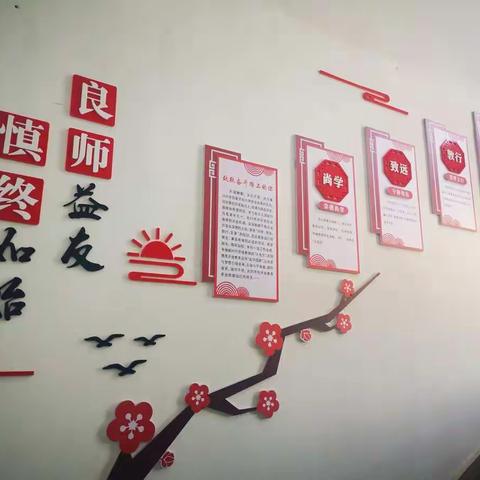 以梦为马  求学走起