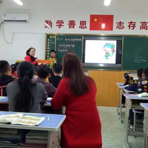 教研花开，馨香满怀。伊川县恒辉实验小学英语教研组