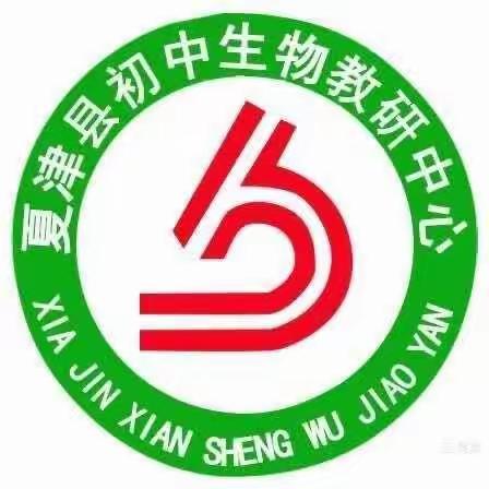 落实双减政策，回归教育本真——第33期凤凰论坛纪实