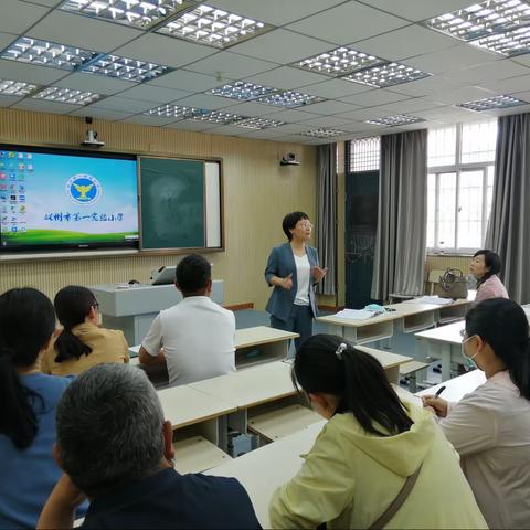 锚定新目标      一起向未来一一林州市第一实验小学“师带徒”展示课活动