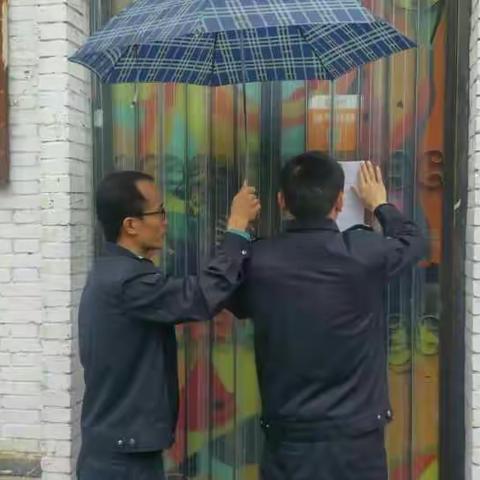 【莲湖区人社局】莲湖区人社局加大排查力度，全力化解劳资矛盾