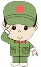 五一劳动节放假通知