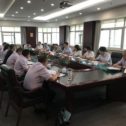 个金业务上半年总结会暨三季度安排部署会