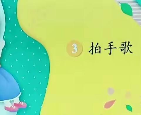 推门听课促成长，提升质量铸华章！
