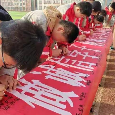 【全环境立德树人】成长有“诚”·未来可“信”—王庄中学开展诚信文化宣传教育系列活动