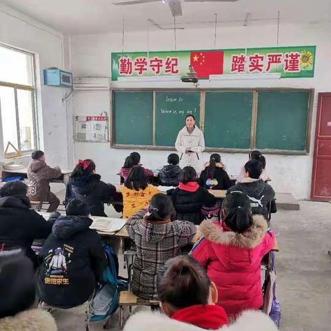 教学相长，拼搏方可成才——记林七乡郭庄寨小学英语公开课