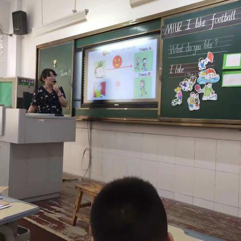 课堂展风采，教研促成长 ——记小学英语组教研活动