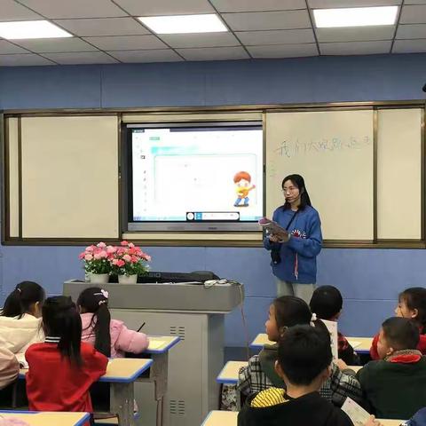 同上“专递课堂”，共谱美育新章