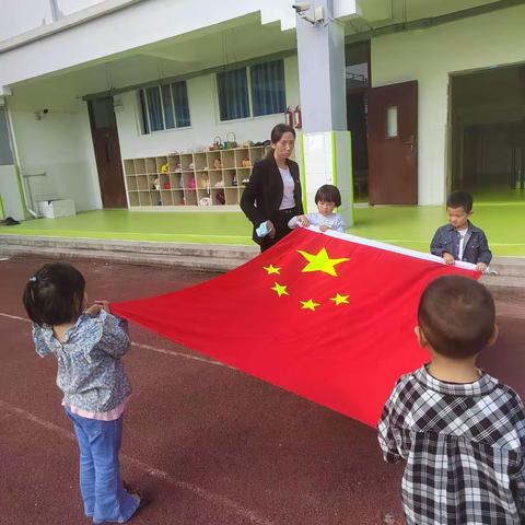 庆甸幼儿升旗仪式