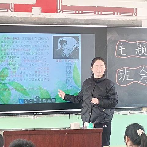 宜邱小学王宁的美篇