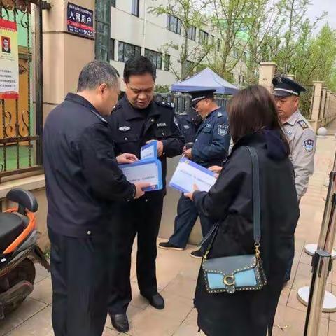 白水湖派出所积极开展我为群众办实事”反诈宣传教育活动暨开门整顿征求意见活动