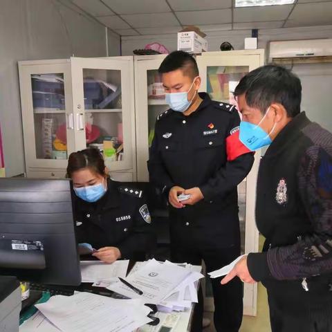 【助力复工复产】白水湖派出所户籍服务“不断档”