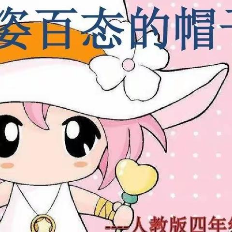 紫陌的美篇