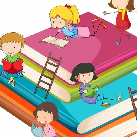开发区小学四年级语文假期特色作业展