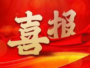 第六届“演说中国”郑州展示区6月3、18日成功进入省总决赛选手名单（副本）