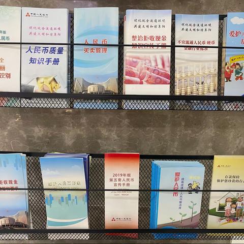颍淮农商行涡阳支行开展“学党史 办实事 现金服务惠民生”主题活动