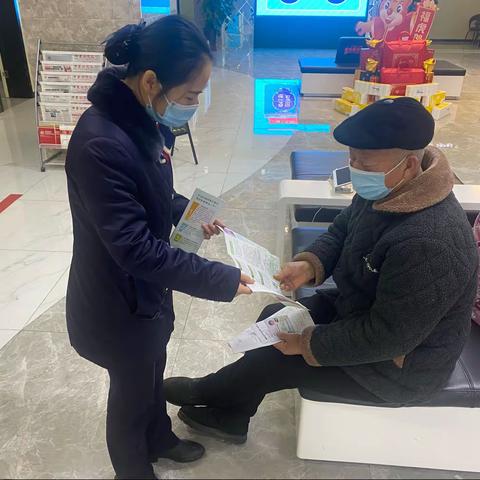 颍淮农商行涡阳支行开展整治拒收人民币宣传活动