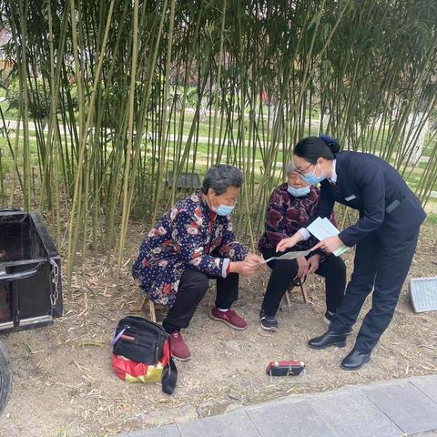 颍淮农商行涡阳支行开展坚决打击非法使用人民币图样宣传