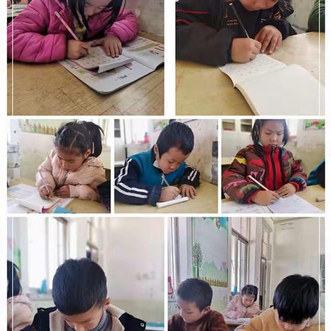 快乐学习    快乐成长！------一年级四班快乐课堂