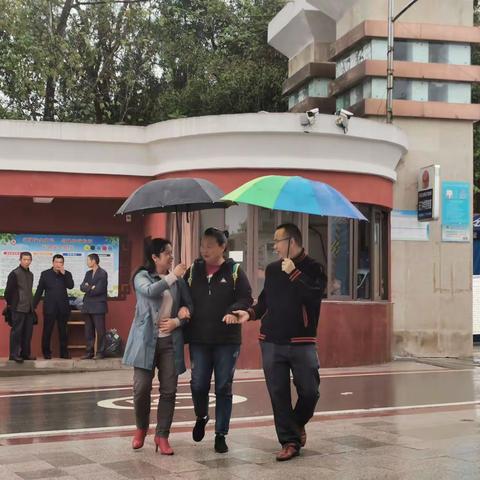 重庆市合川云门中学，“云中情，新航程”，2021年退休教师座谈会