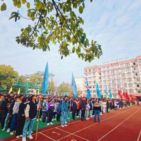 虎跃新程 逐梦未来