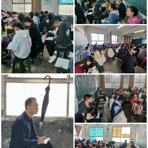 桂阳县舂陵江镇中心学校举行数学公开课活动